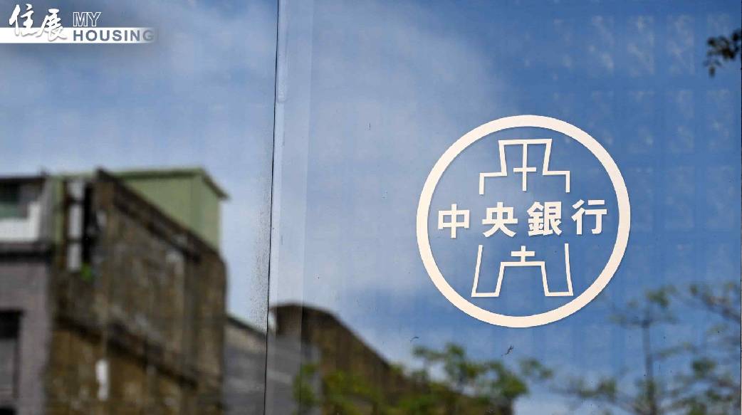 換屋族等到了！第2戶房貸升至7成　房仲：交易量回溫、房價續分化