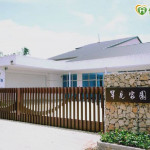 延續「微笑中秋」溫暖 PatientsForce攜手罕基邀企業走入罕見家園
