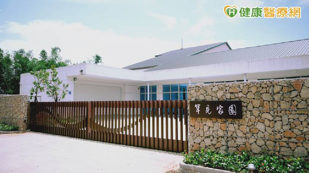 延續「微笑中秋」溫暖 PatientsForce攜手罕基邀企業走入罕見家園