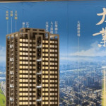 【開箱筆記】禾琚大業開箱觀察｜板橋江翠北雙捷運，商圈機能、水岸環境一次看