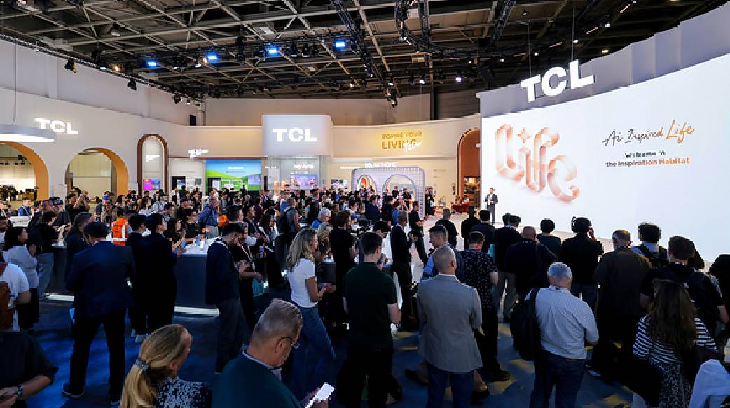 生活賦靈感，AI煥新力：TCL於IFA 2026重新定義日常體驗