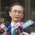 時機敏感的竹檢詭異搜索