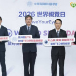 紅腫痛變凸眼竟是「甲狀腺眼病變」？！視神經受損恐難逆轉