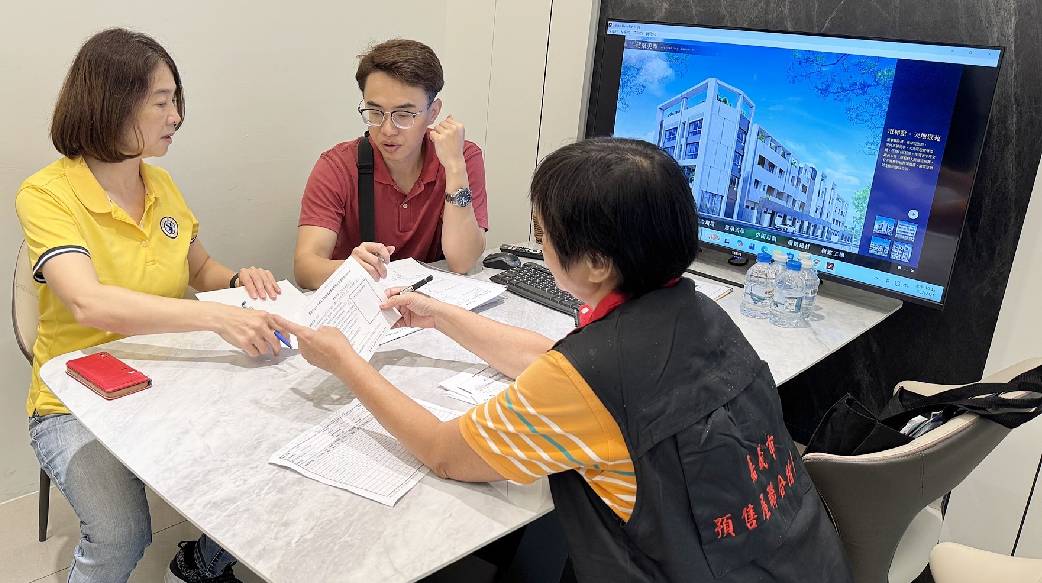 預售屋不想要了「找人接手」就好？沒過戶也別隨便「轉單」　最低罰50萬元
